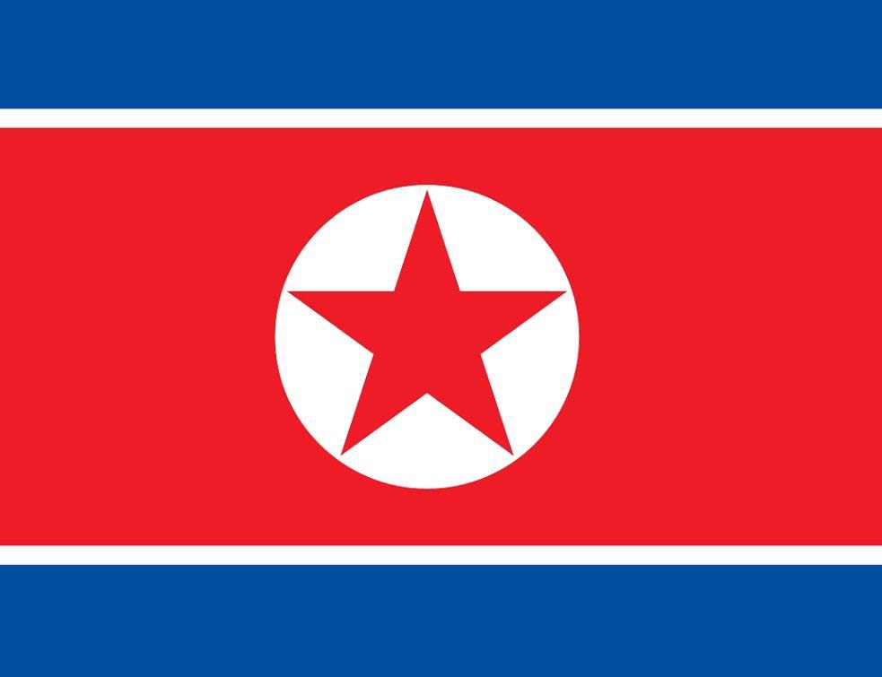 Severna Koreja, zastava, VIKI